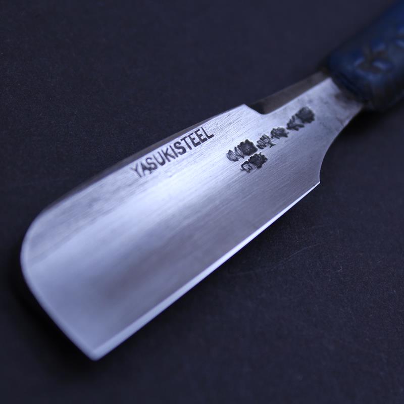 Ichogake Razor Yasuki Steel - Image 4