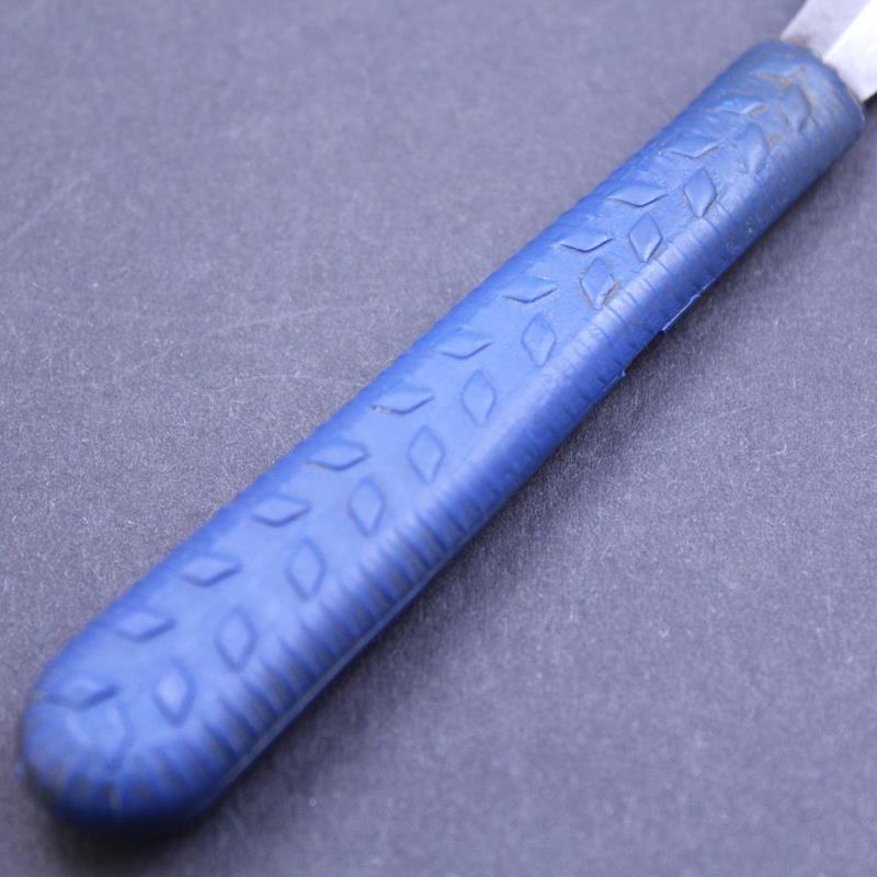 Ichogake Razor Yasuki Steel - Image 7