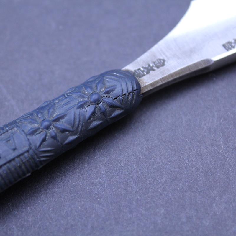 Vintage Inoue Tosuke - Image 4