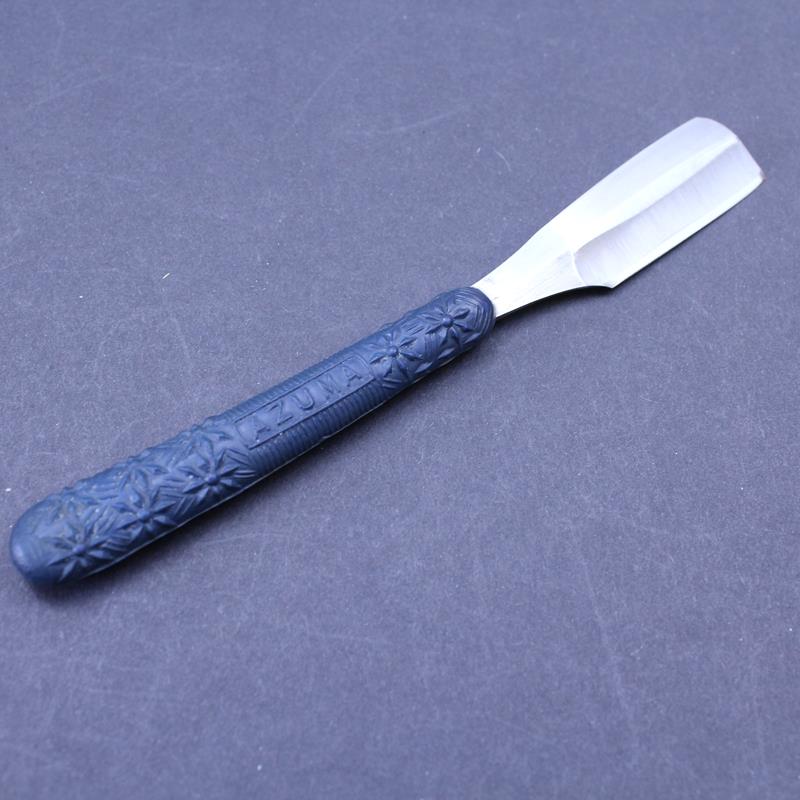 Vintage Inoue Tosuke - Image 6