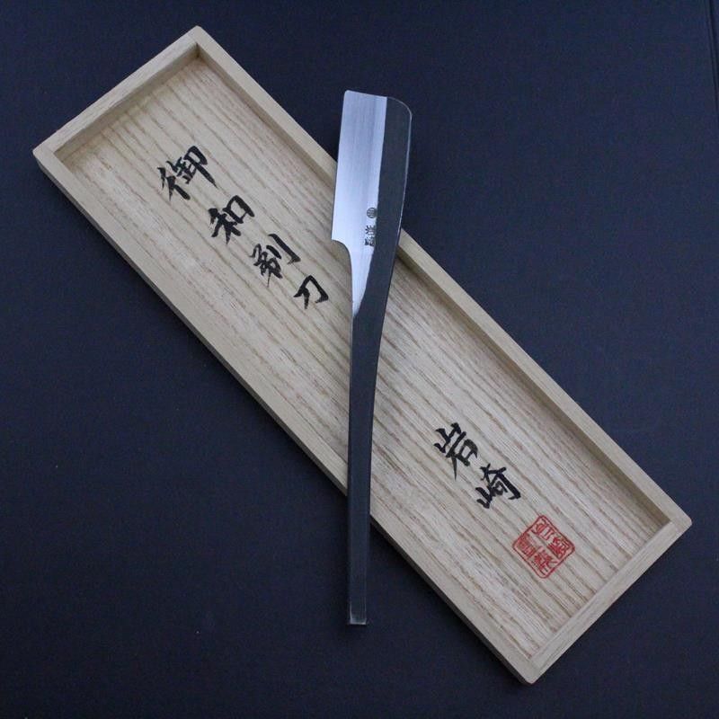 Iwasaki Kamisori Ichogake Razor Iwasaki - 3