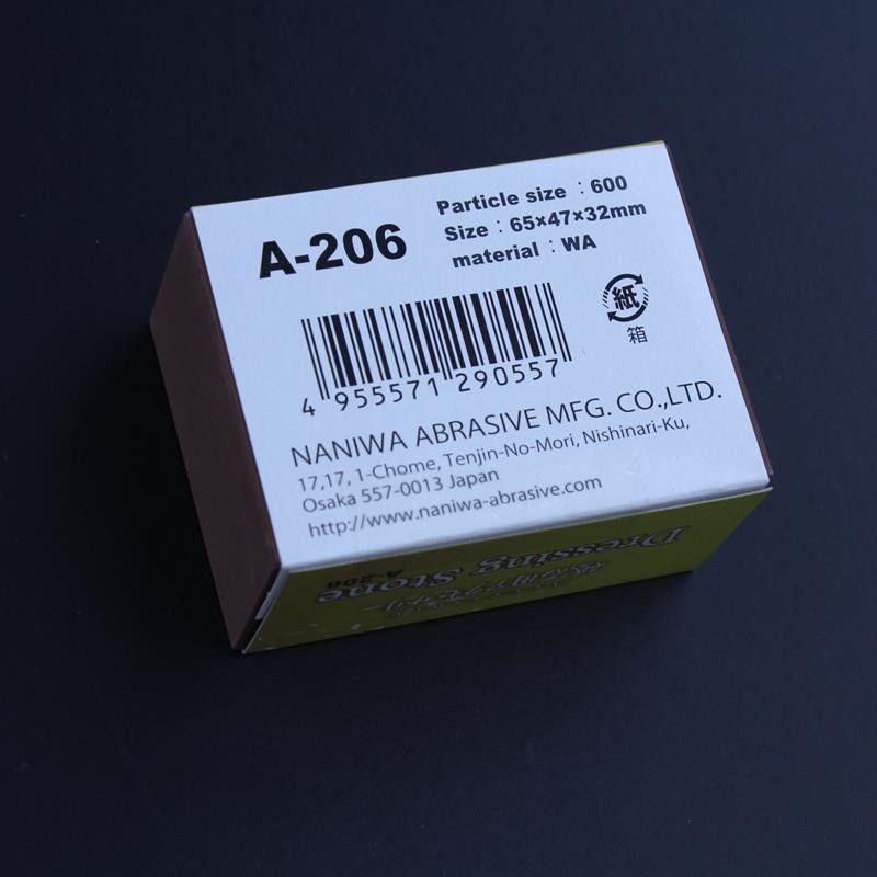 Naniwa Dressing Stone Naniwa - 2